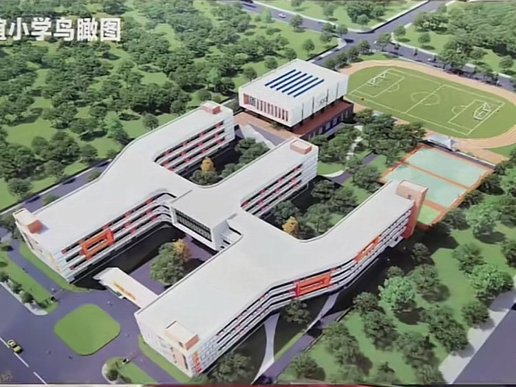 富平縣廣育小學(xué)建設(shè)項目